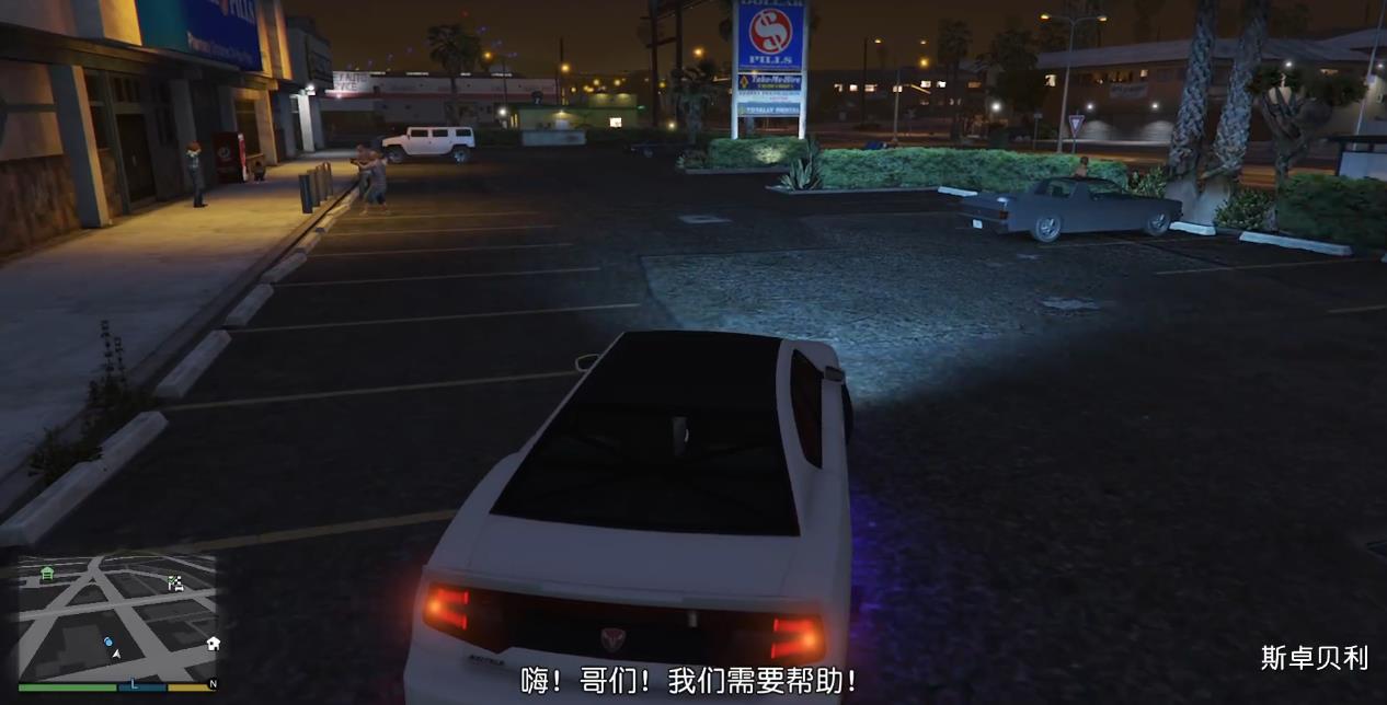 GTA5怎么解锁派奇麦克瑞利