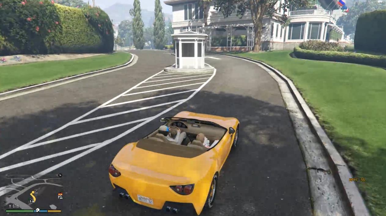 GTA5随机事件家务事怎么做