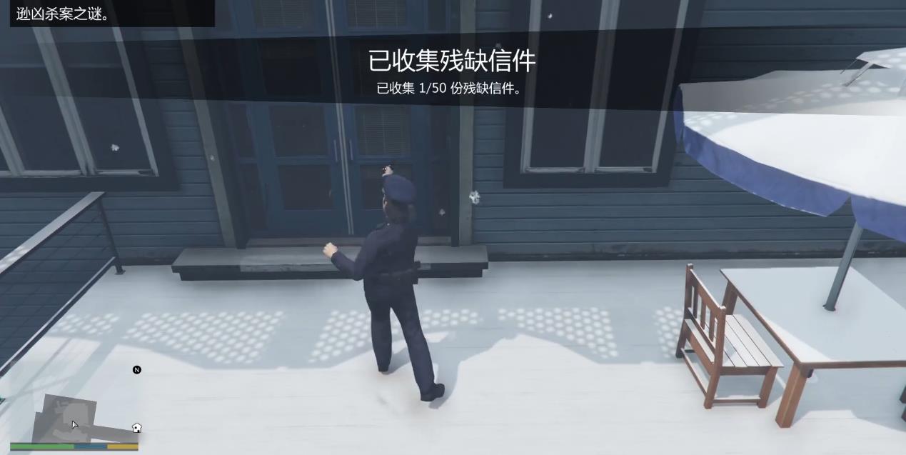 GTA5好麦坞明日之星怎么做