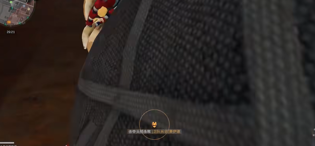 三角洲行动赛伊德的打法是什么