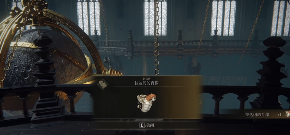 艾尔登法环法皇必备装备怎么选择
