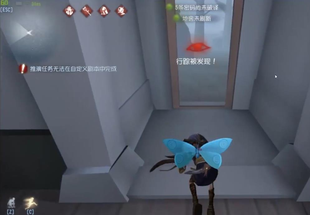 第五人格窥视者怎么用