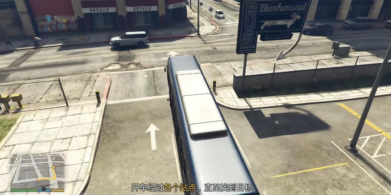 GTA5富兰克林暗杀任务怎么做 GTA5富兰克林暗杀任务怎么做