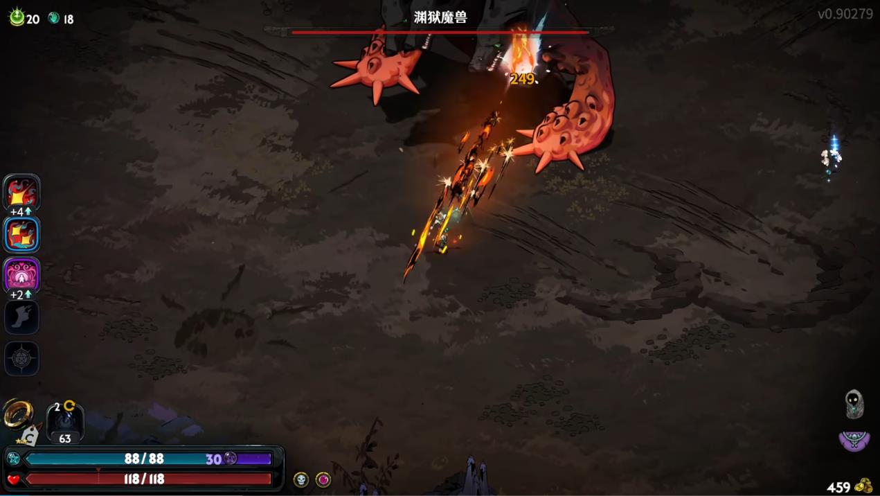 哈迪斯2地狱猎犬刻耳柏洛斯怎么打