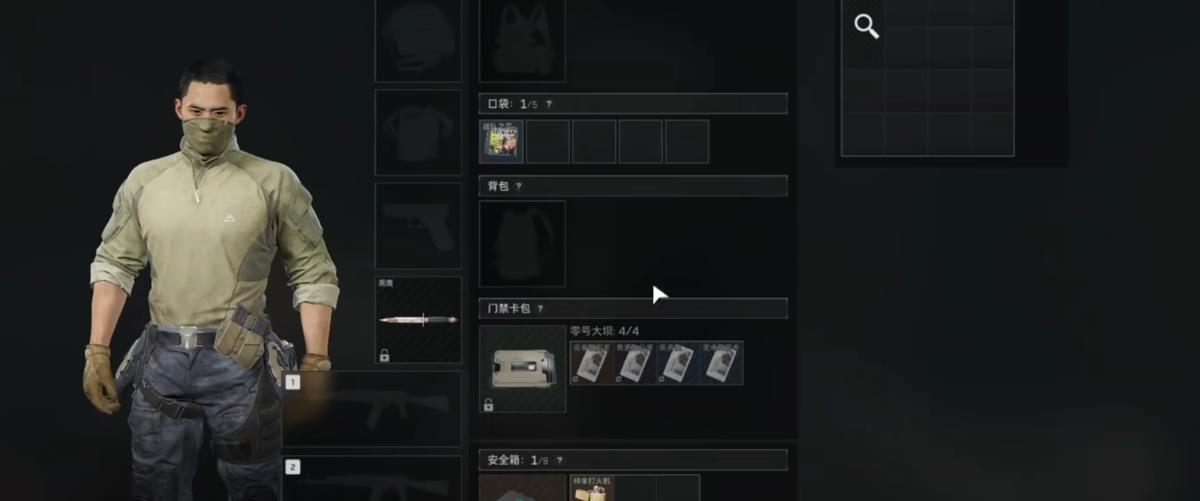 三角洲行动零号大坝有哪些房卡 三角洲行动零号大坝有哪些房卡
