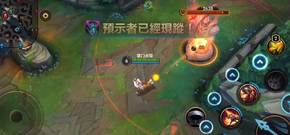 英雄联盟手游小炮搭配什么辅助