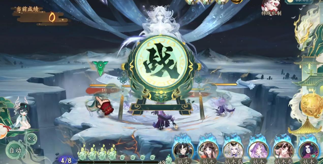 阴阳师破妄见真思金神二阶段怎么过 阴阳师破妄见真思金神二阶段怎么过