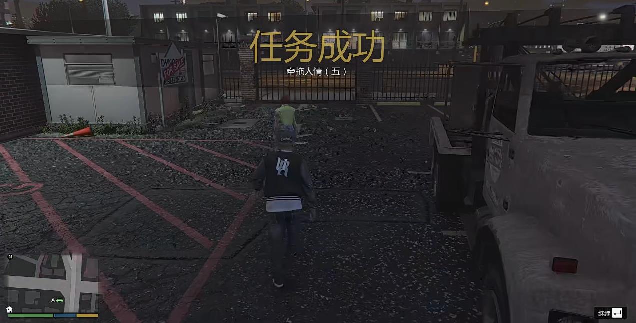GTA5牵托人情怎么做