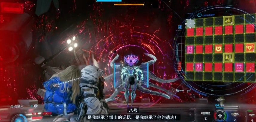 识质存在过热处决流怎么玩 识质存在过热处决流怎么玩