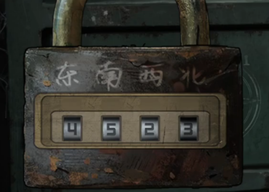 借眼第二章黑巷进入楼道如何带小孩离开