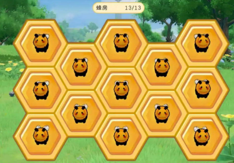 星砂岛怎么养蜜蜂