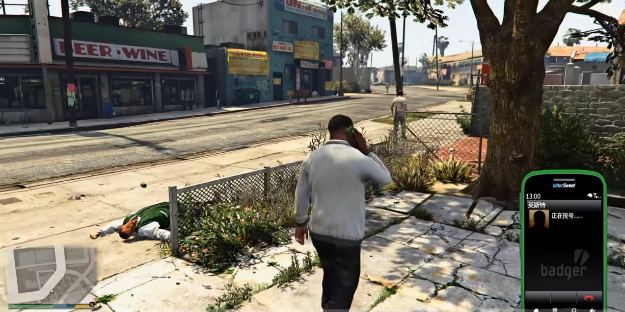 GTA5任人宰割怎么做