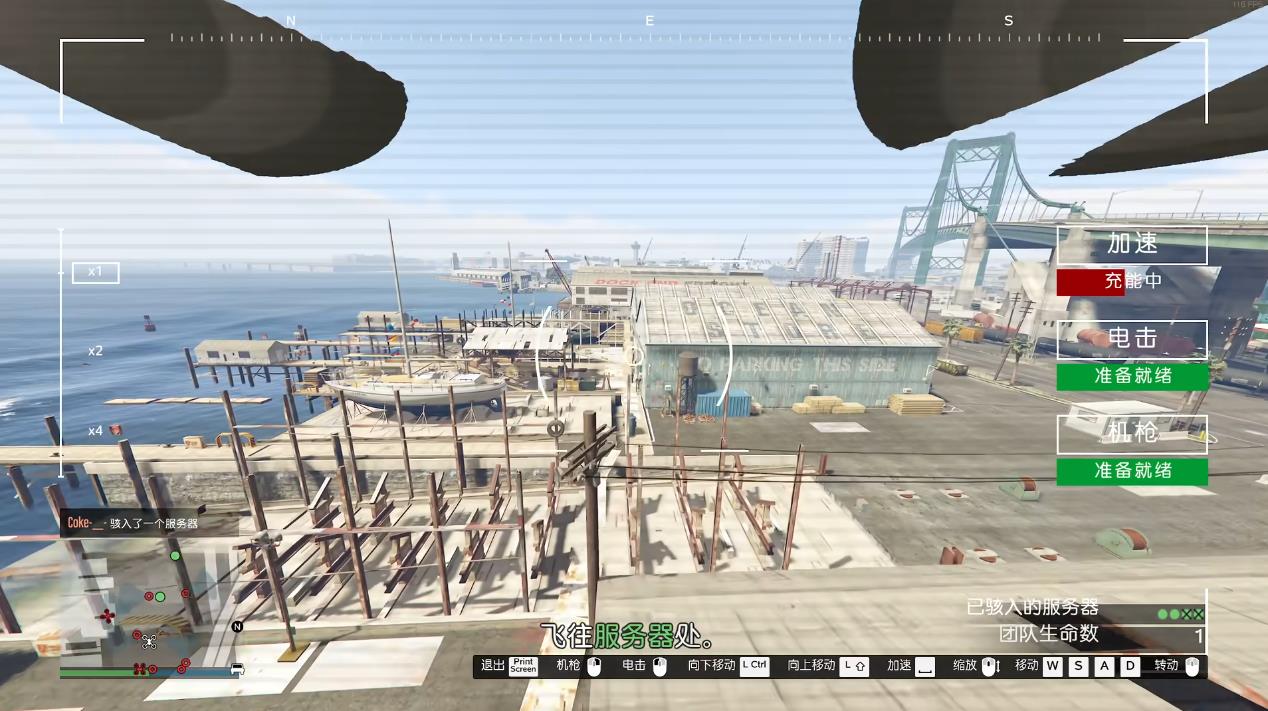 GTAOL奥斯卡古兹曼再度起航前置任务怎么做