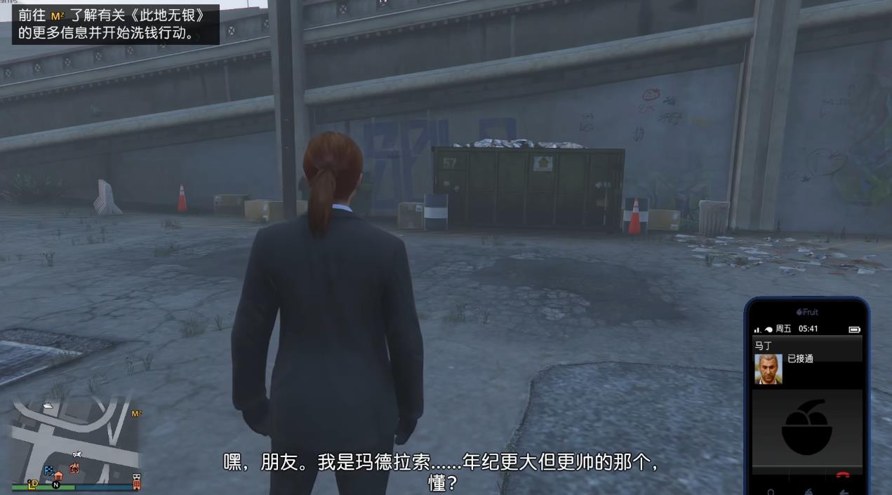 GTAOL此地无银怎么赚钱