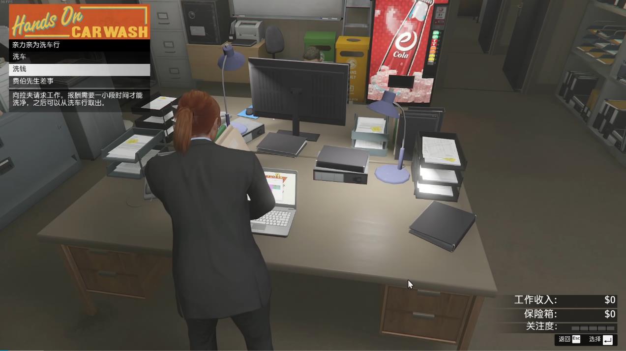 GTAOL此地无银怎么赚钱
