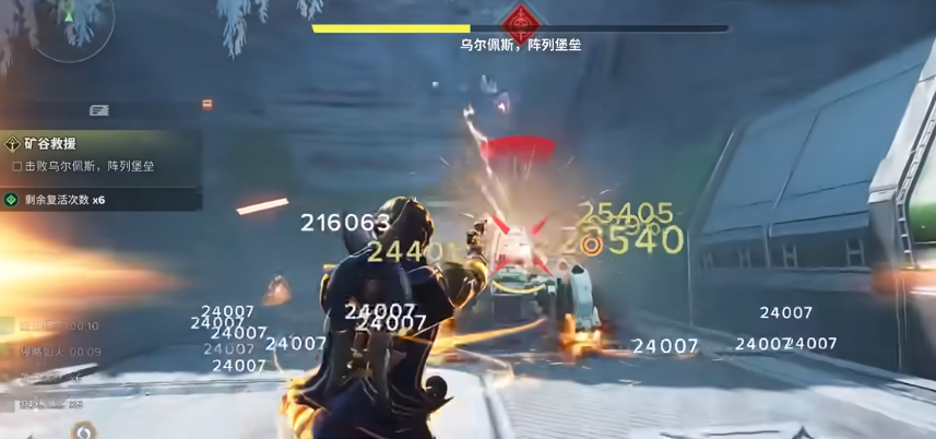 命运群星塔里克遗物被动和武器精通怎么样 命运群星塔里克遗物被动和武器精通怎么样