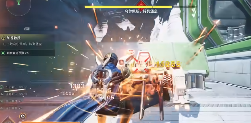 命运群星塔里克特性技能机制是什么