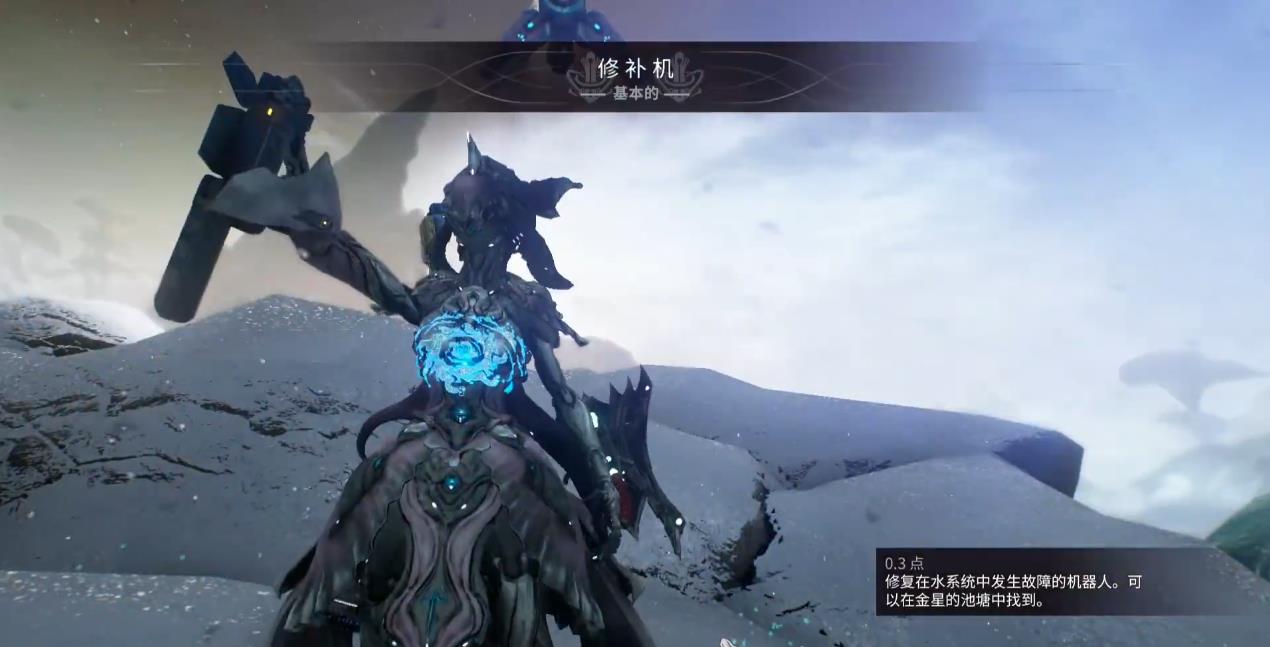 星际战甲金星稀有鱼在哪里钓