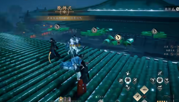 燕云十六声如何应对黑衣贼