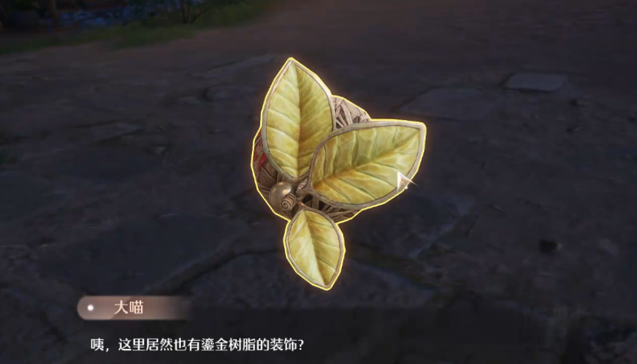 无限暖暖最后的等待怎么做 无限暖暖最后的等待怎么做