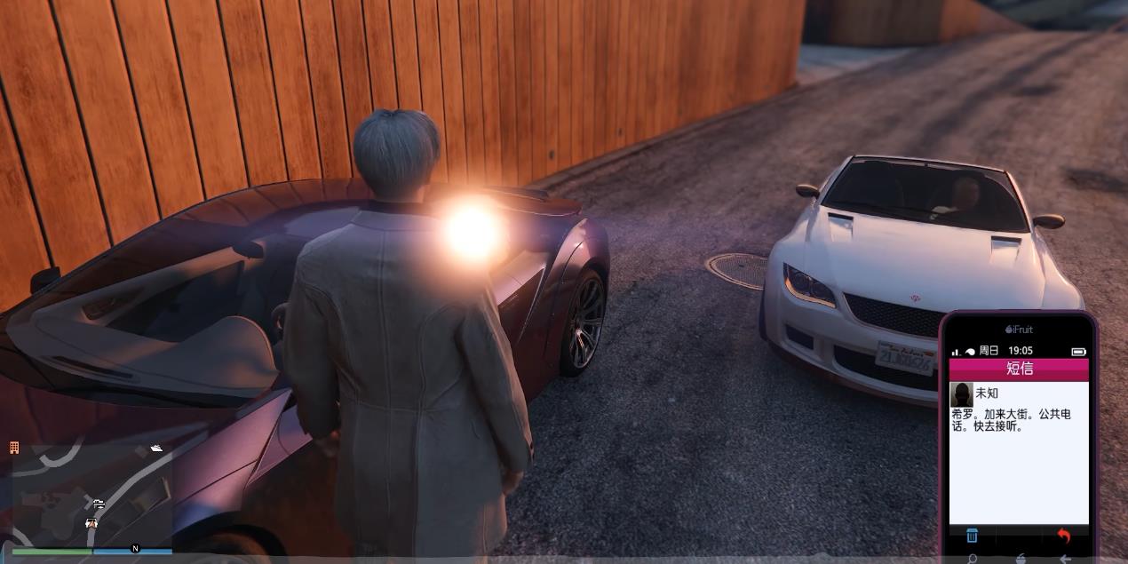 GTAOL山中安全屋怎么做