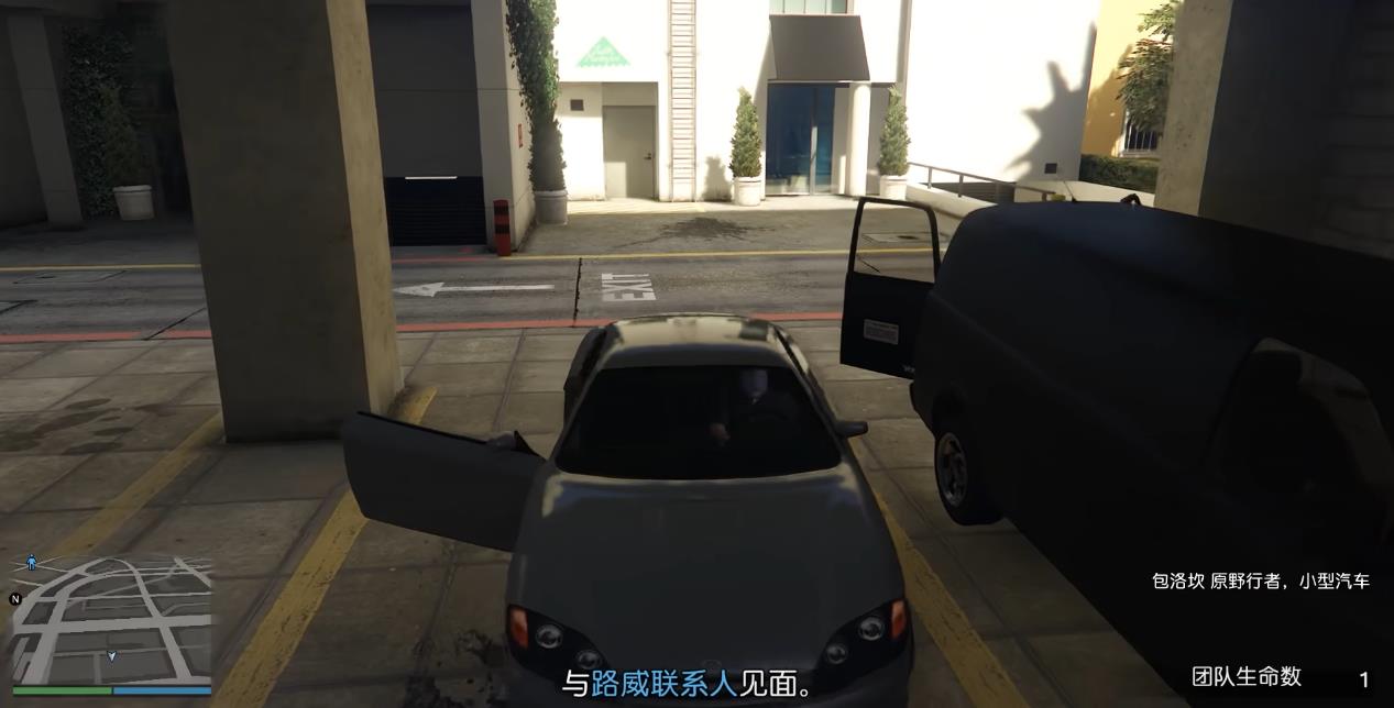 GTAOL山中安全屋怎么做