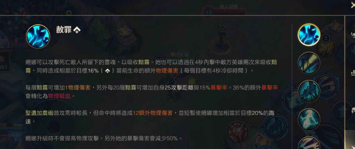 英雄联盟手游赛娜射手搭配什么辅助 英雄联盟手游赛娜射手搭配什么辅助