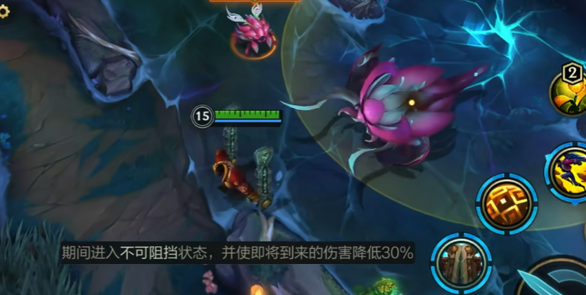 英雄联盟手游奎桑提技能机制是什么