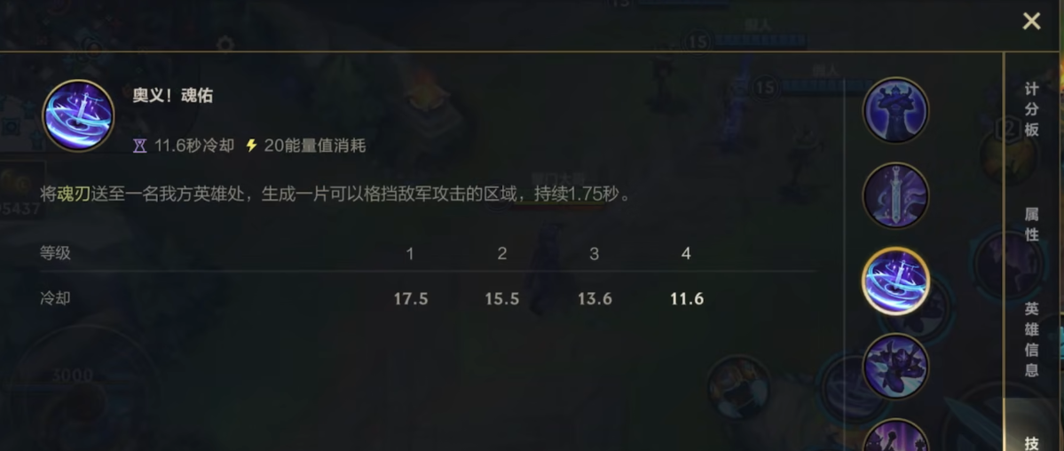 英雄联盟手游慎可以打什么位置