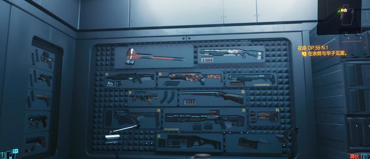 赛博朋克2077不朽武器怎么收集
