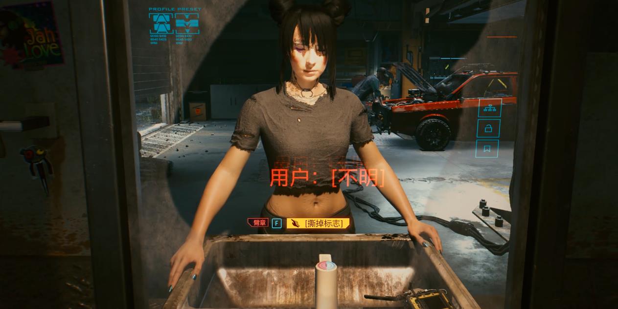 赛博朋克2077三种身份有什么区别