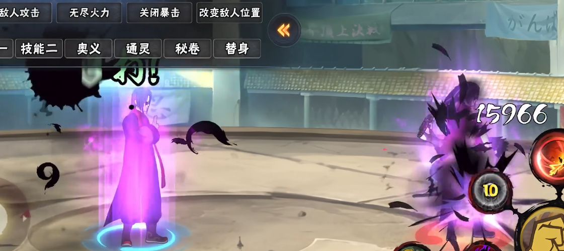 火影忍者手游哪些忍者有防反 火影忍者手游哪些忍者有防反