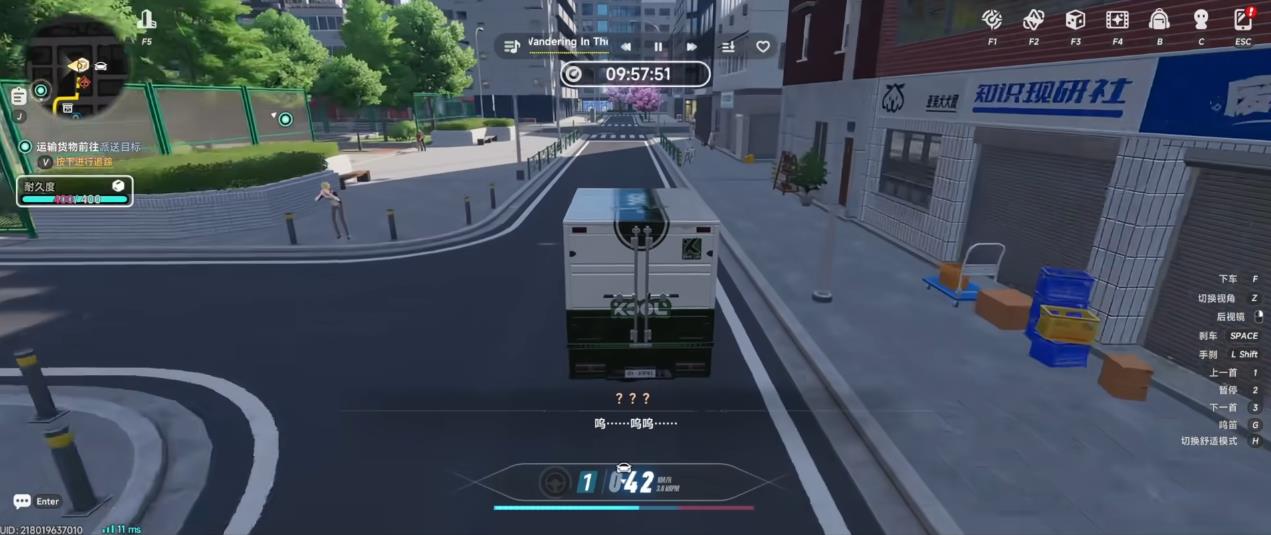 异环怎么快速消耗都市活力 异环怎么快速消耗都市活力