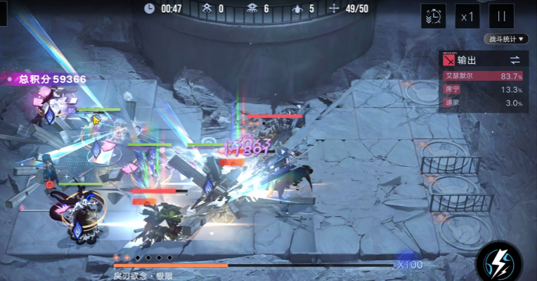 无期迷途艾瑟默尔技能机制是什么 无期迷途艾瑟默尔技能机制是什么