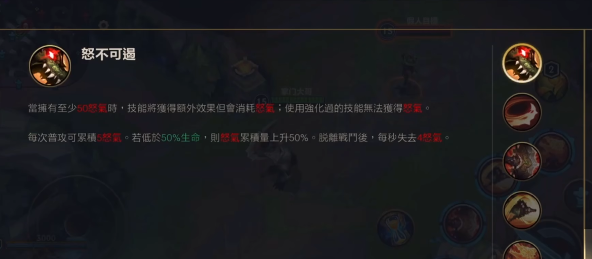 英雄联盟手游上单什么英雄打鳄鱼好打 英雄联盟手游上单什么英雄打鳄鱼好打