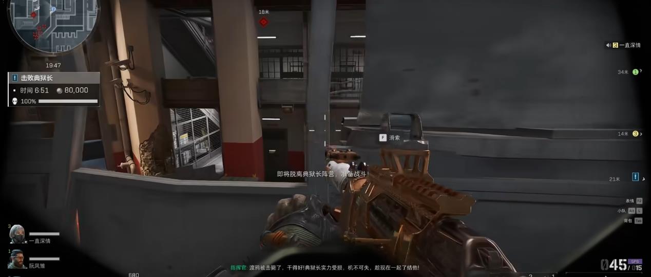 三角洲行动猎鸦人行动流程是什么 三角洲行动猎鸦人行动流程是什么