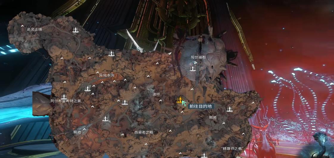 星际战甲怎么开采矿石