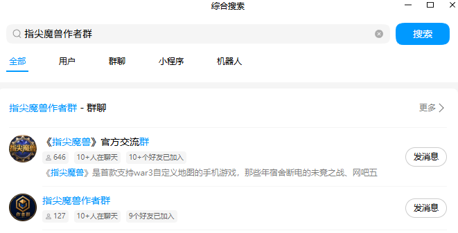 《繁星地图计划》即将开启：上传地图瓜分百万激励,最高40000元奖金