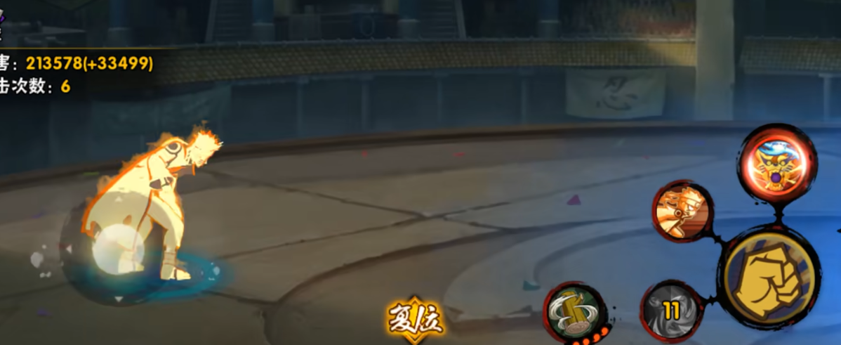火影忍者手游什么忍者灵活 火影忍者手游什么忍者灵活