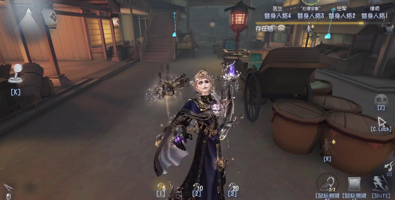 第五人格牙医光幕怎么用 第五人格牙医光幕怎么用
