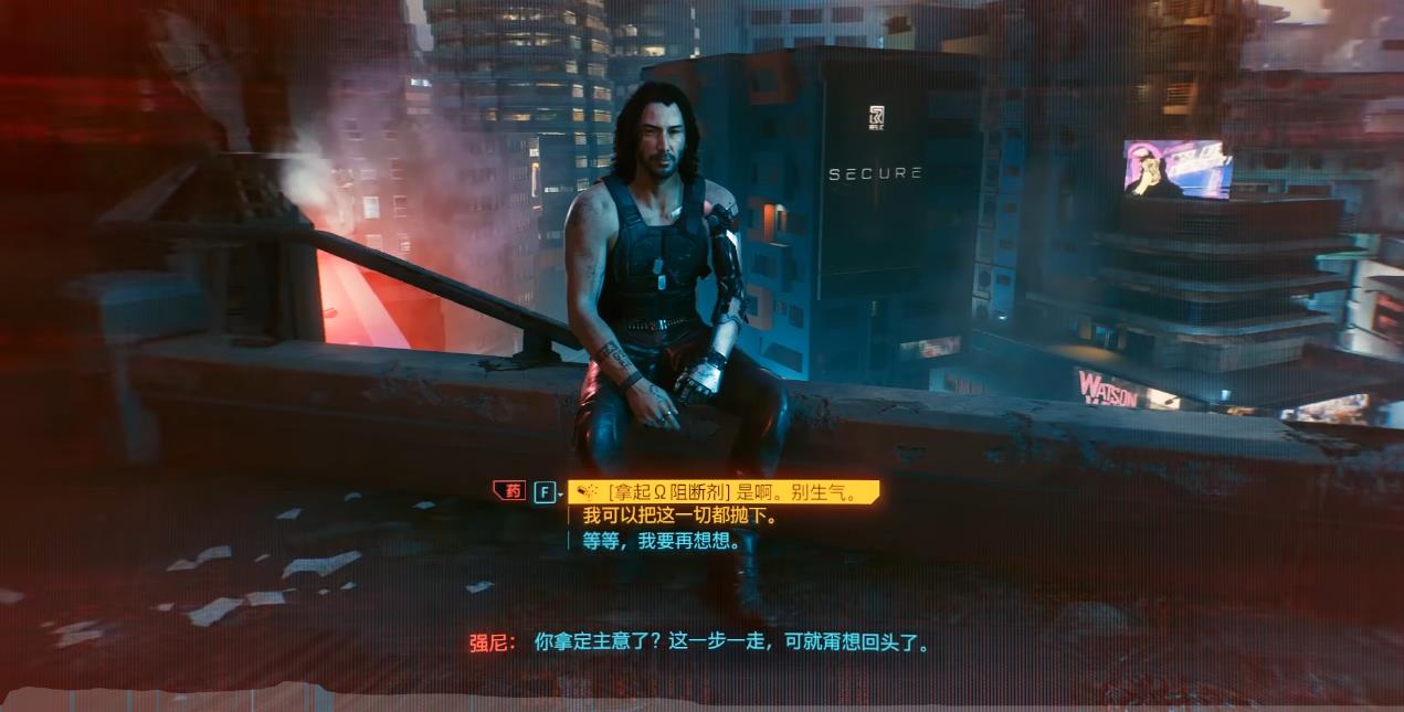 赛博朋克2077的结局都怎么达成