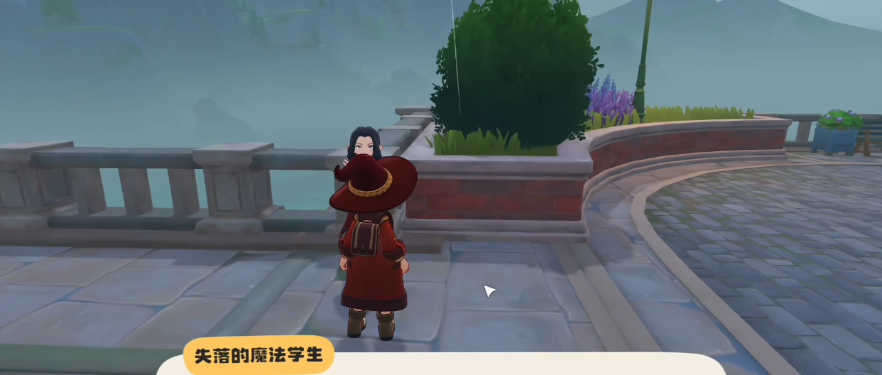 洛克王国世界失落的魔法学生任务怎么做