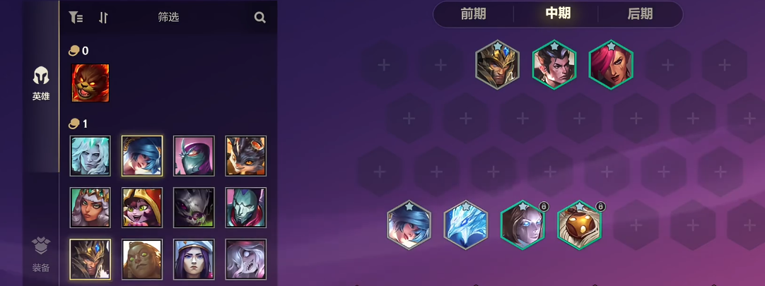 金铲铲之战诺克萨斯梅尔阵容怎么玩