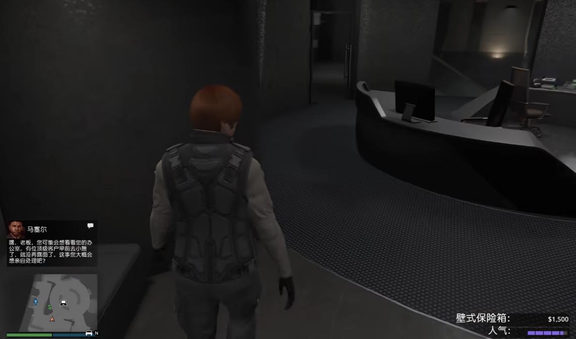 GTAOL怎么提高夜总会人气 GTAOL怎么提高夜总会人气