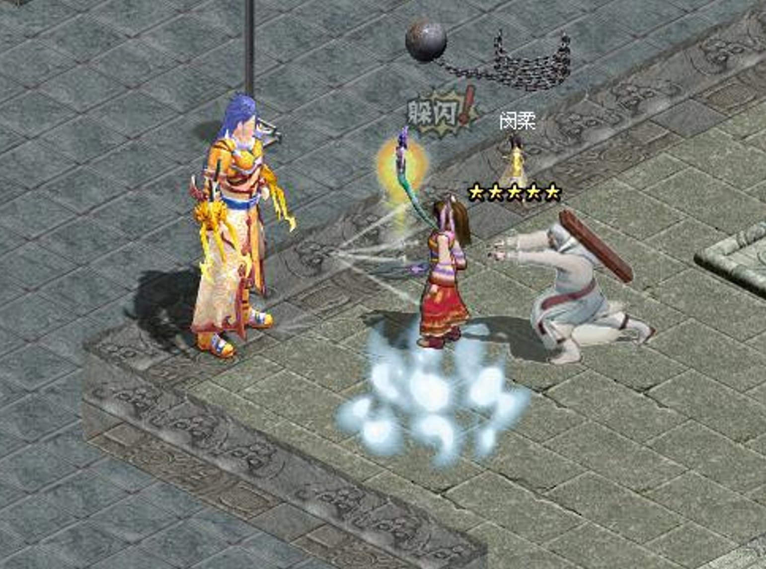 《侠义道》20年如一梦,怀念当年一起仗剑江湖的日子