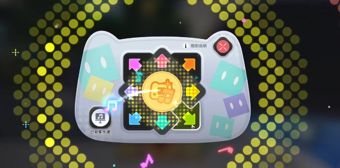 崩坏星穹铁道成就乐园变奏怎么解锁