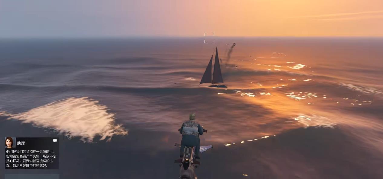 GTAOL特种货物拉货怎么做 GTAOL特种货物拉货怎么做
