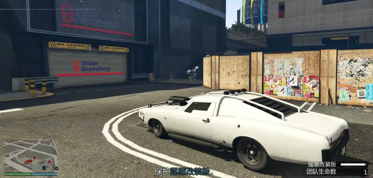 GTAOL最后一搏怎么做