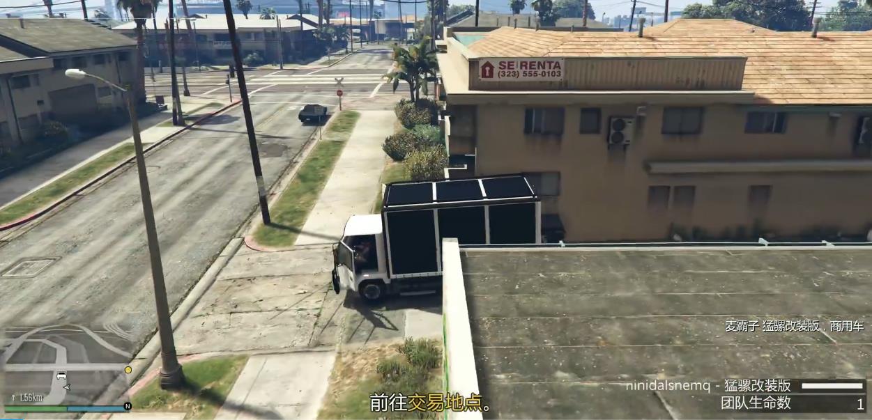 GTAOL最后一搏怎么做