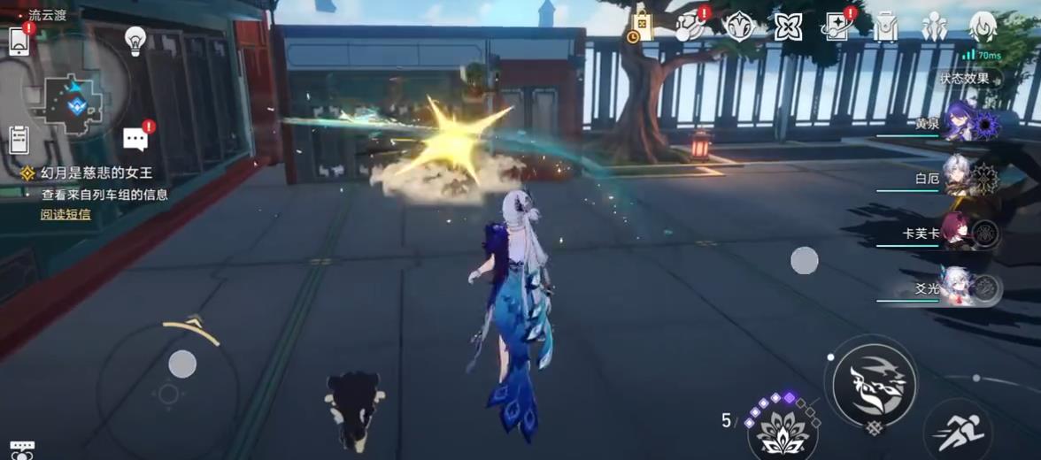 崩坏星穹铁道爻光专属成就怎么达成 崩坏星穹铁道爻光专属成就怎么达成